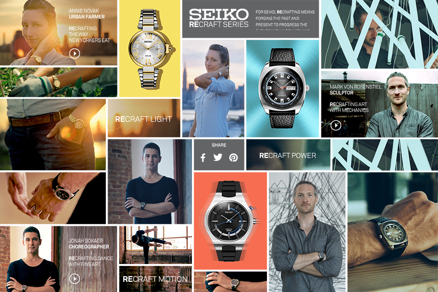 Seiko_Web_Collections_Recraft_Content